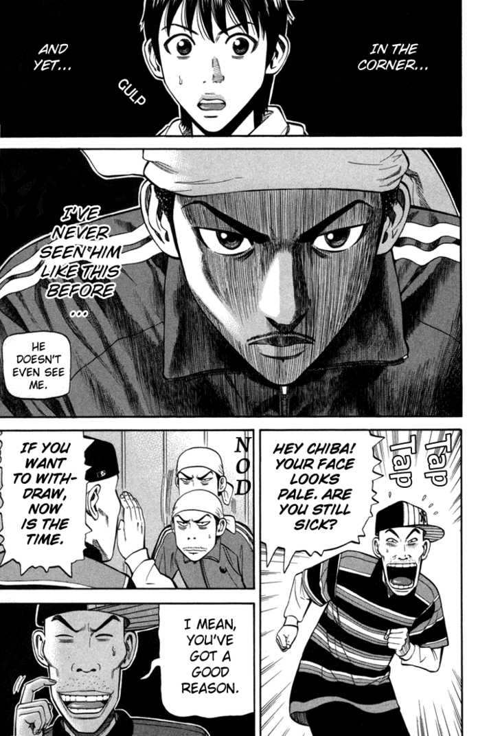 Read Beck Manga Online