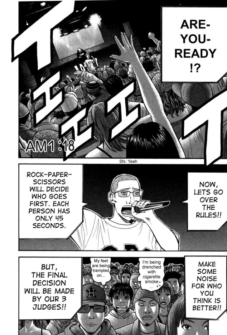 Read Beck Manga Online