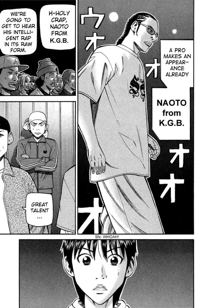 Read Beck Manga Online
