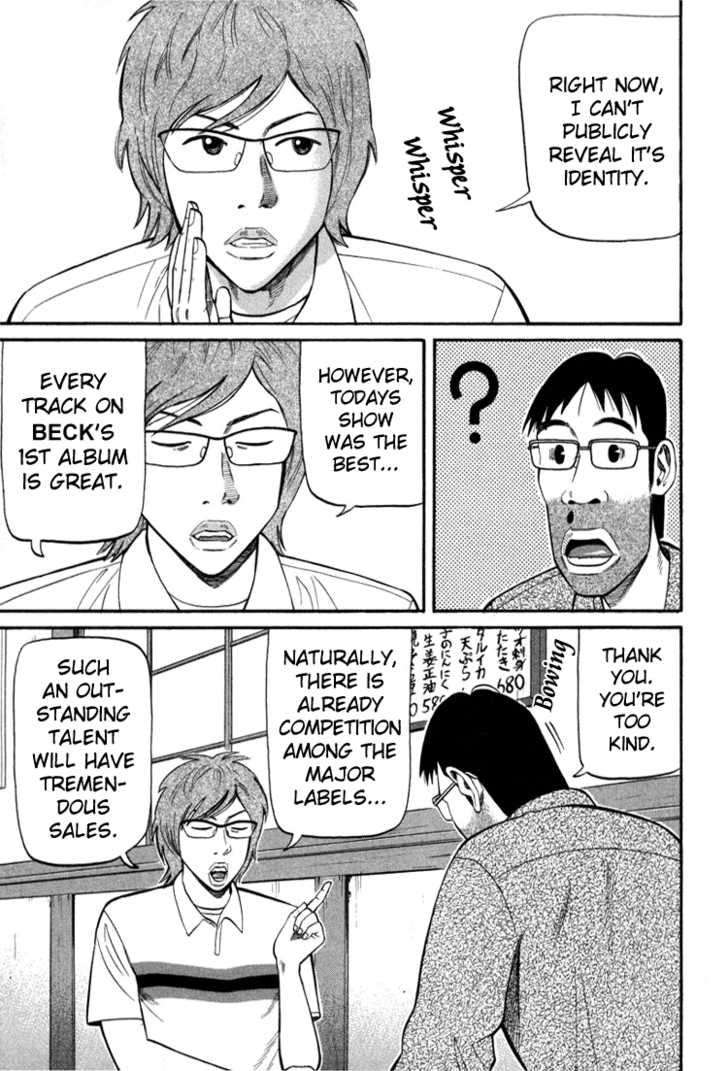 Read Beck Manga Online