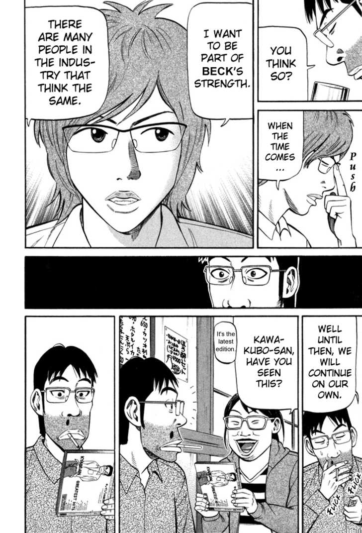 Read Beck Manga Online