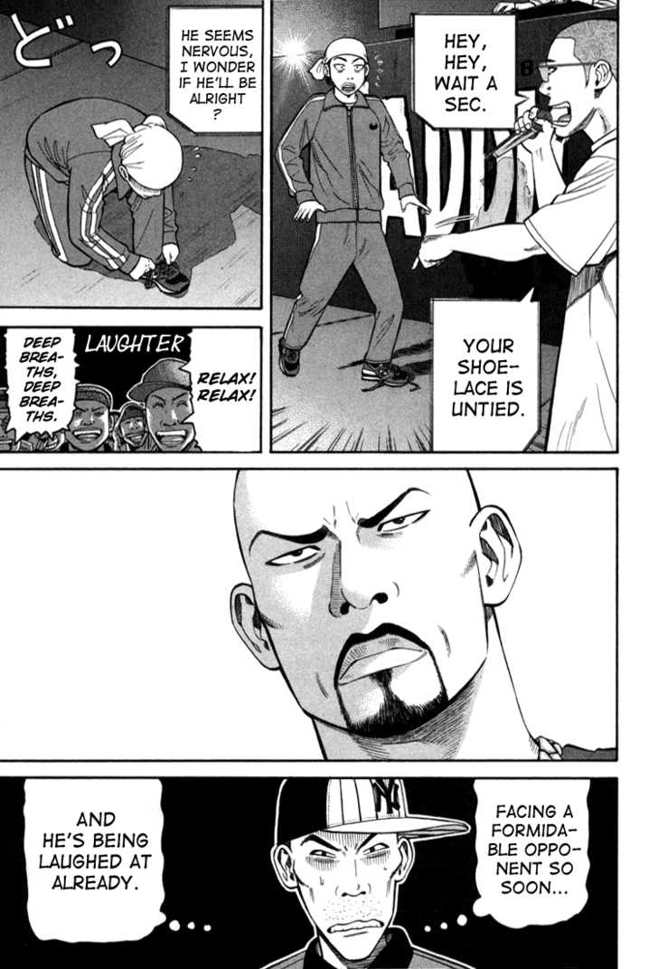 Read Beck Manga Online