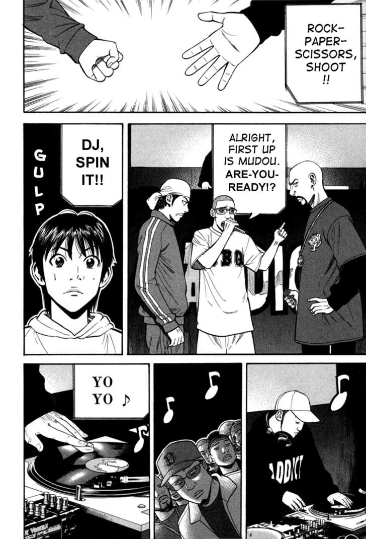 Read Beck Manga Online