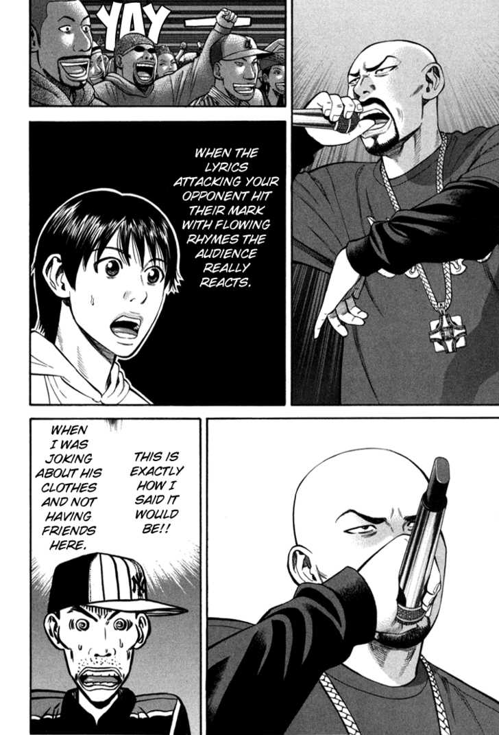 Read Beck Manga Online