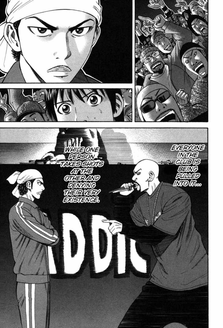 Read Beck Manga Online