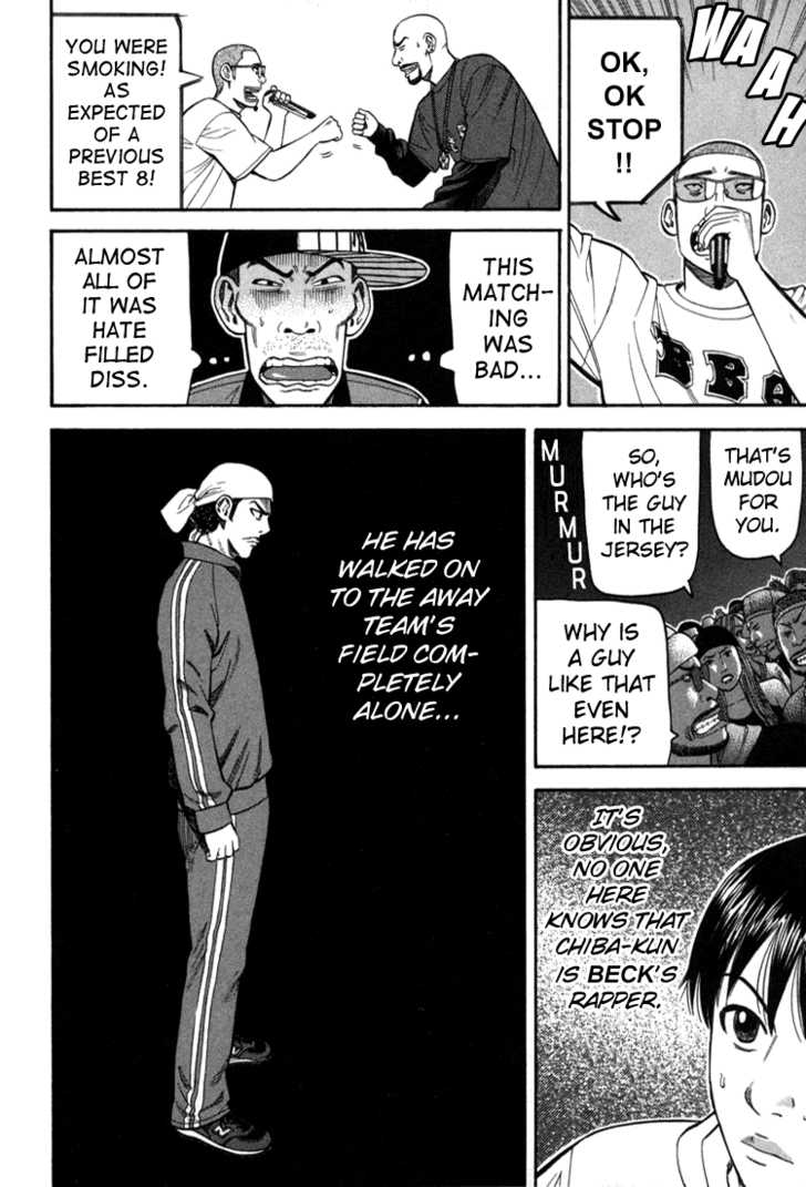 Read Beck Manga Online