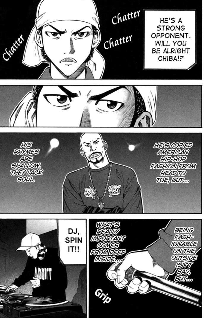 Read Beck Manga Online