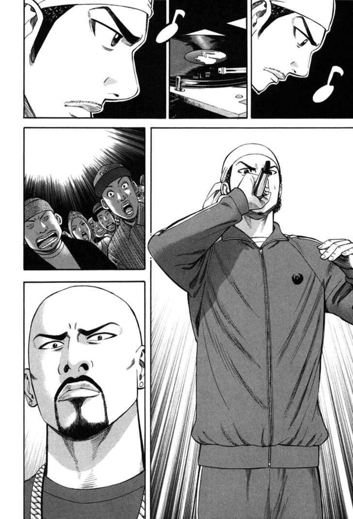 Read Beck Manga Online