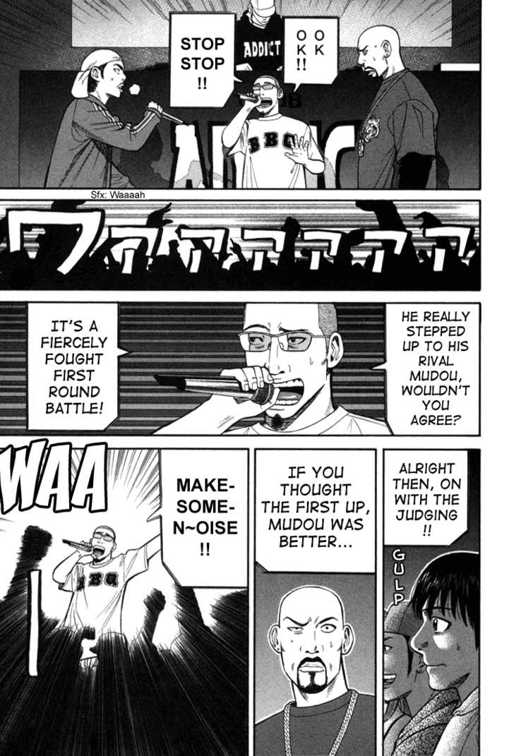 Read Beck Manga Online