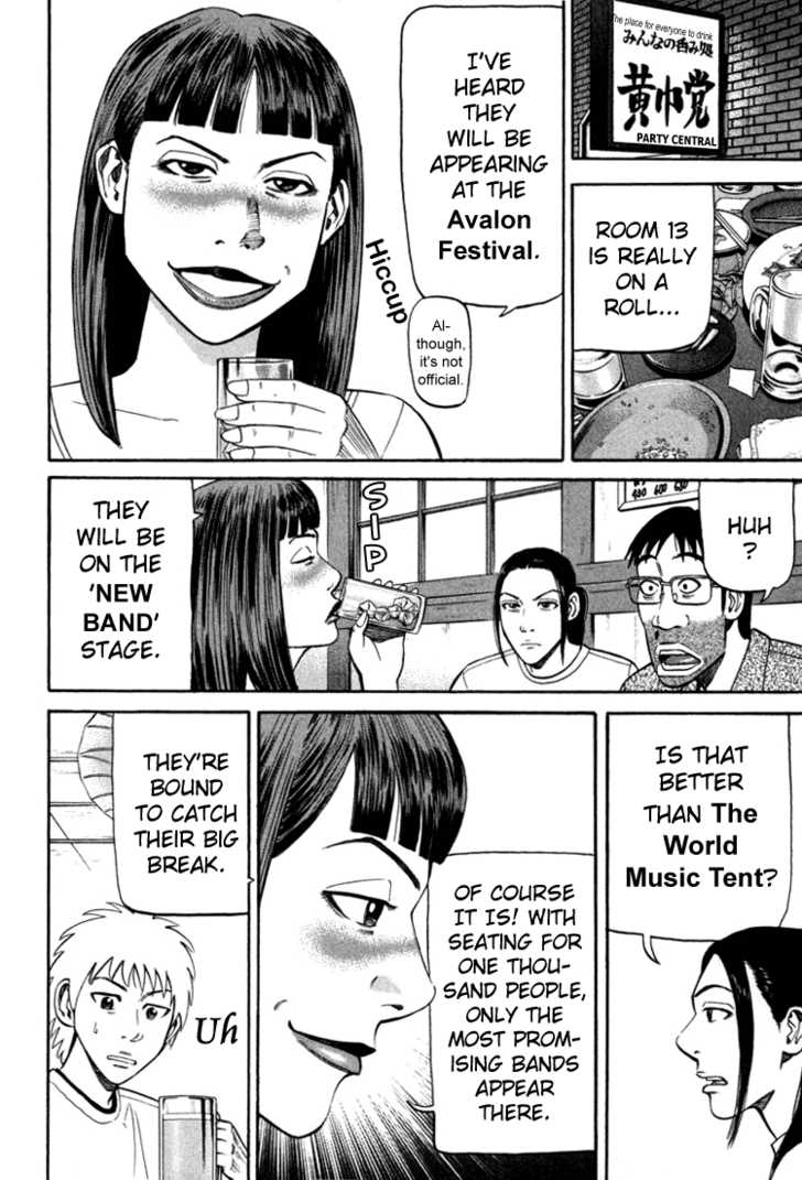 Read Beck Manga Online