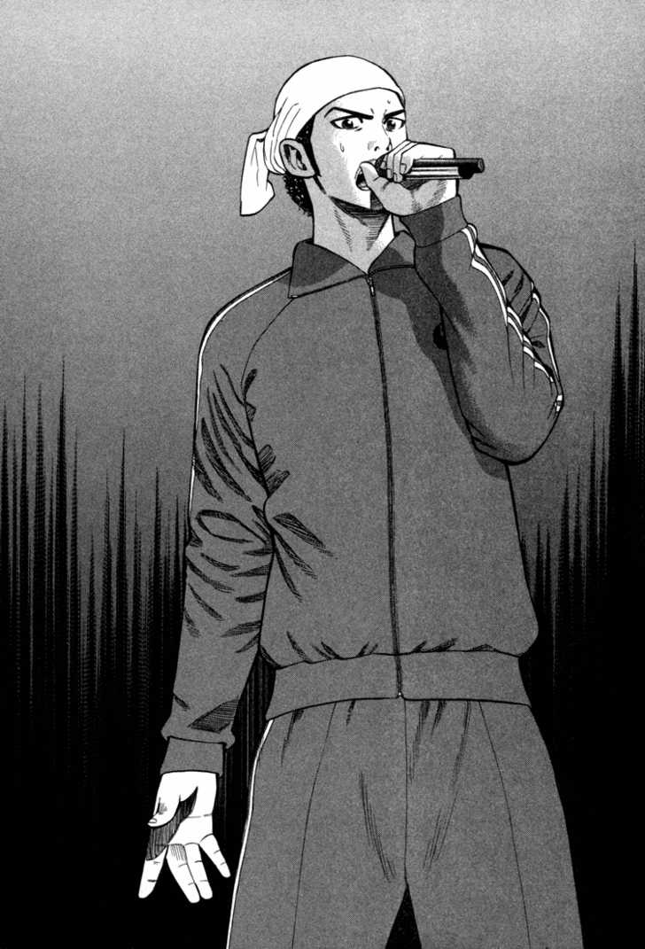 Read Beck Manga Online