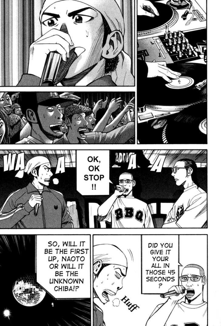 Read Beck Manga Online