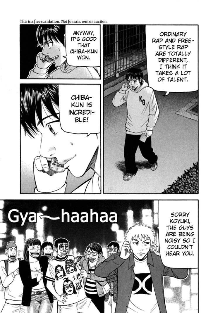 Read Beck Manga Online