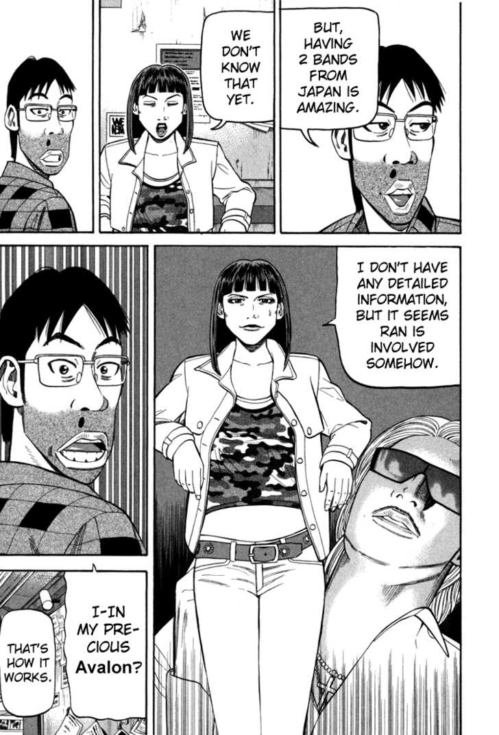 Read Beck Manga Online