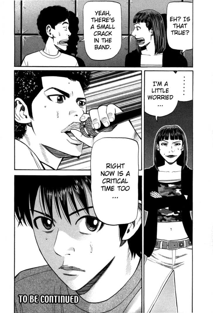 Read Beck Manga Online