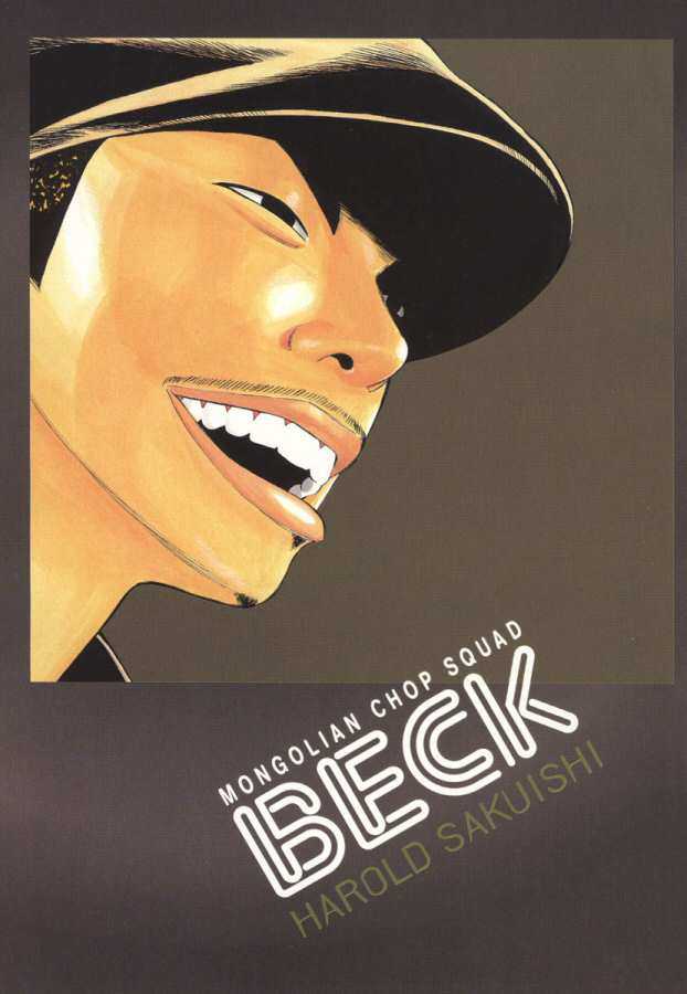 Read Beck Manga Online