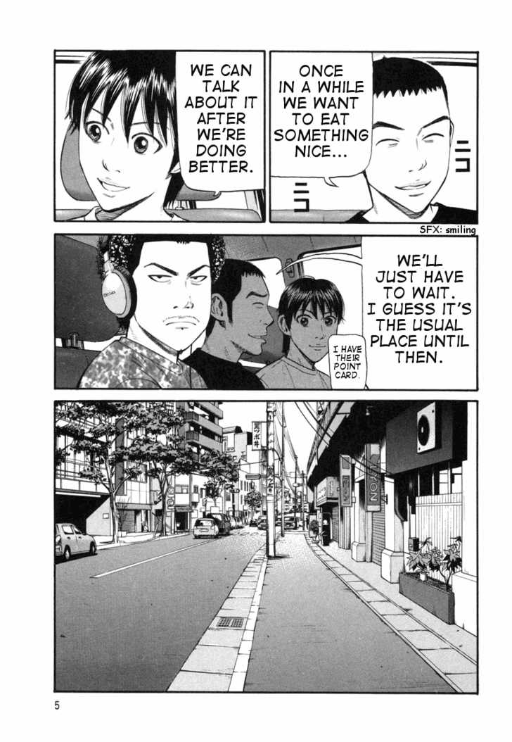 Read Beck Manga Online