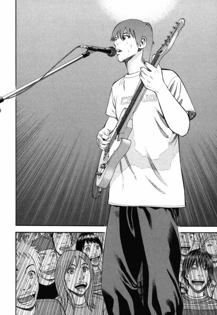 Read Beck Manga Online