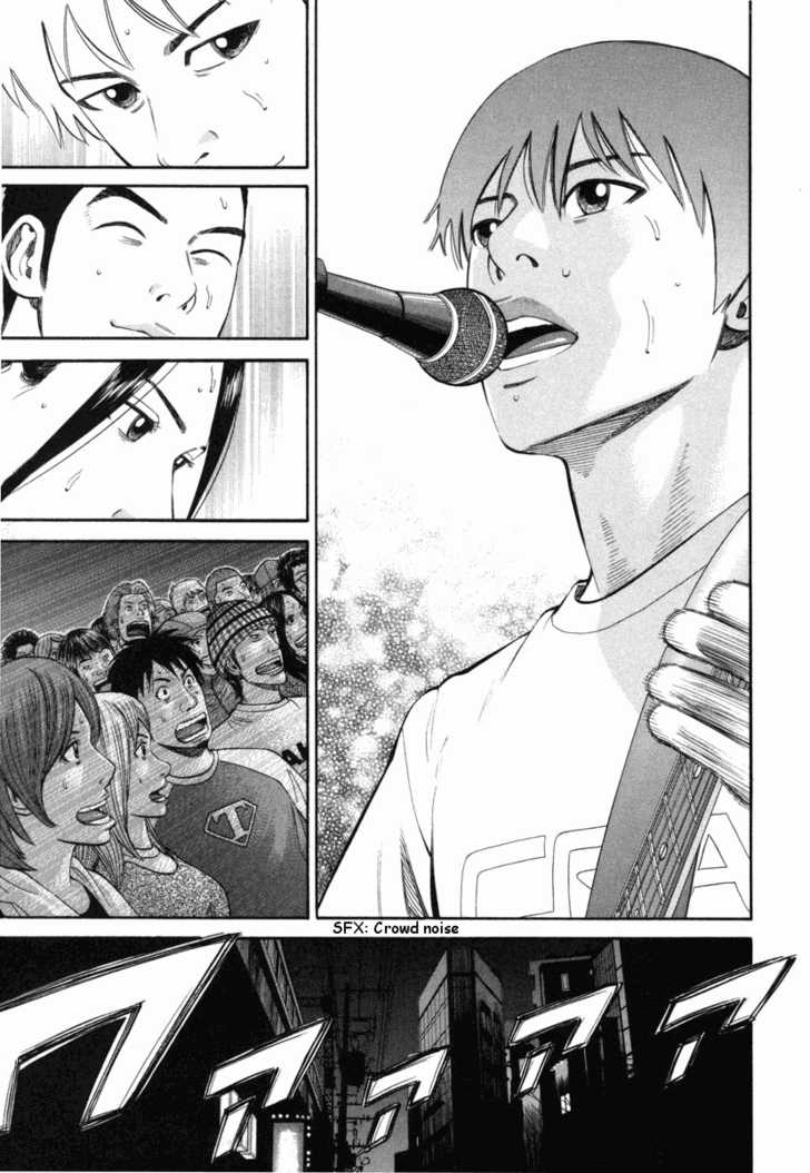 Read Beck Manga Online