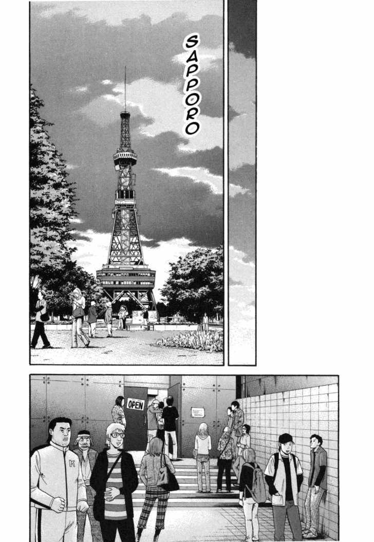 Read Beck Manga Online