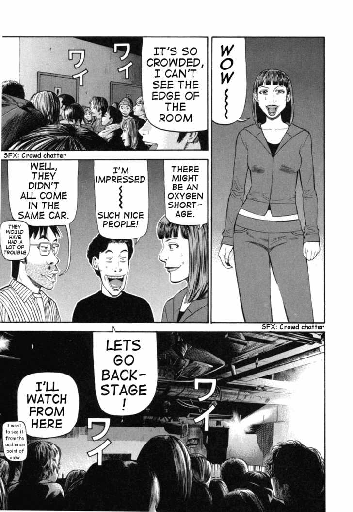 Read Beck Manga Online