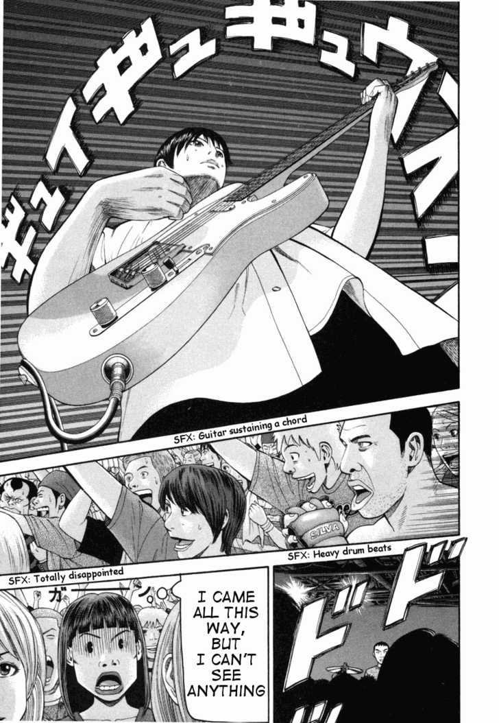 Read Beck Manga Online