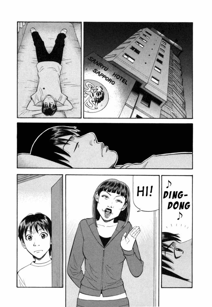 Read Beck Manga Online