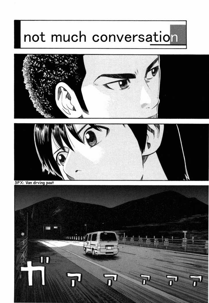 Read Beck Manga Online