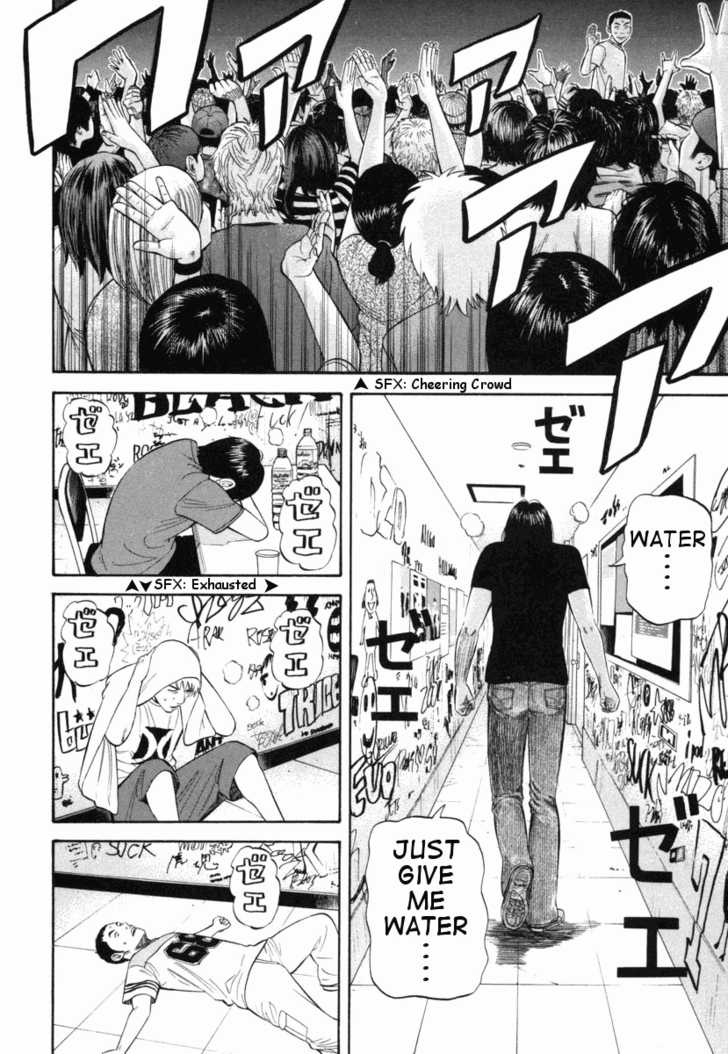 Read Beck Manga Online