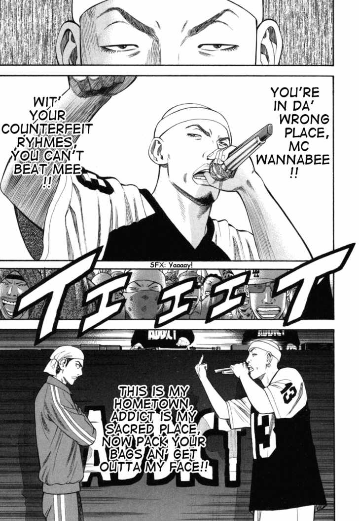 Read Beck Manga Online