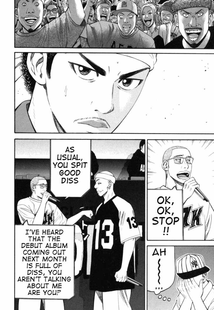 Read Beck Manga Online