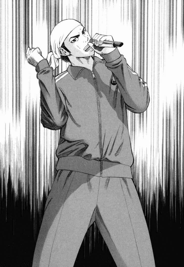 Read Beck Manga Online