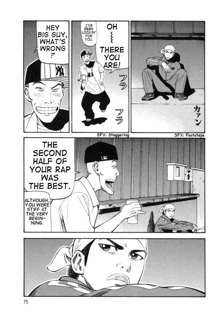 Read Beck Manga Online