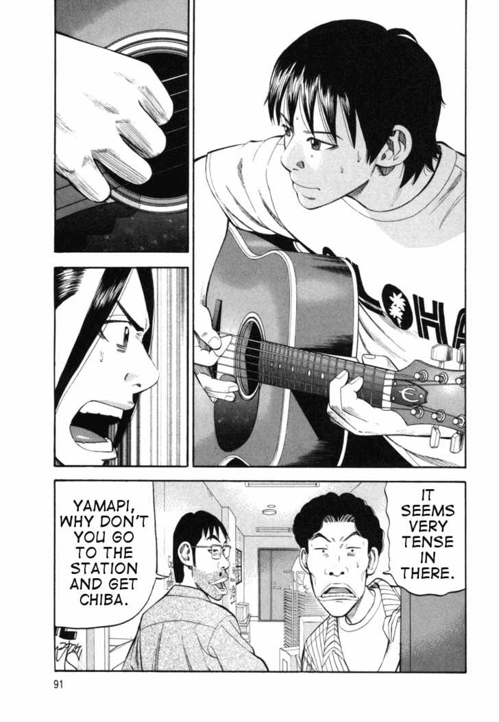 Read Beck Manga Online