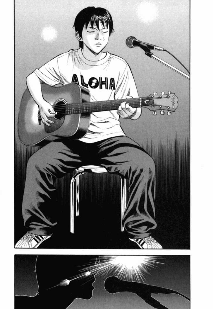 Read Beck Manga Online