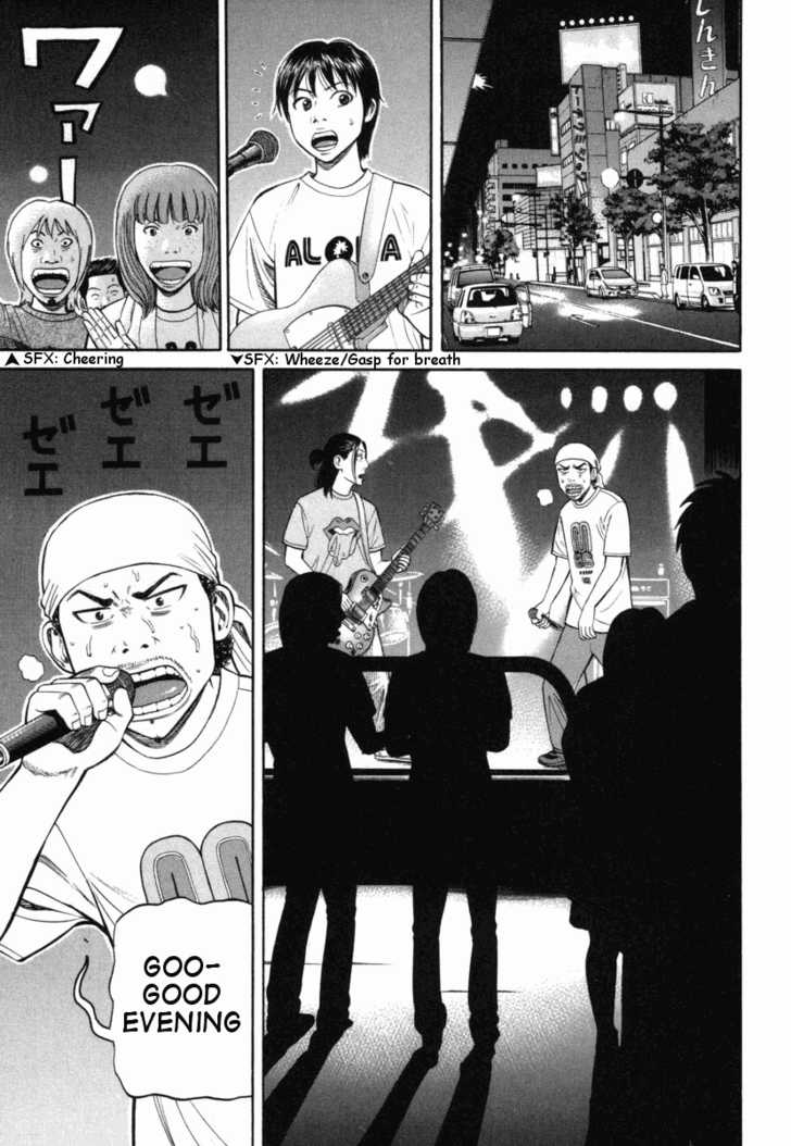 Read Beck Manga Online