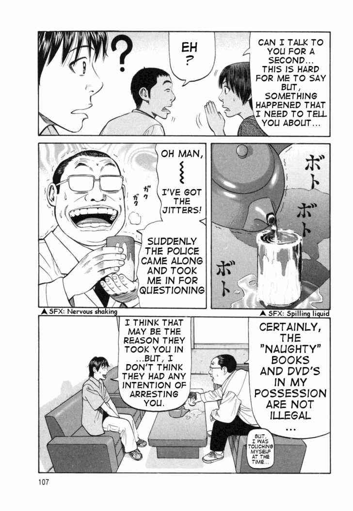 Read Beck Manga Online