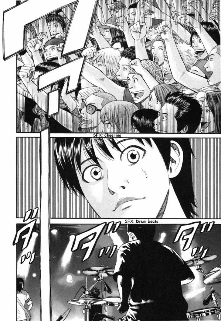 Read Beck Manga Online