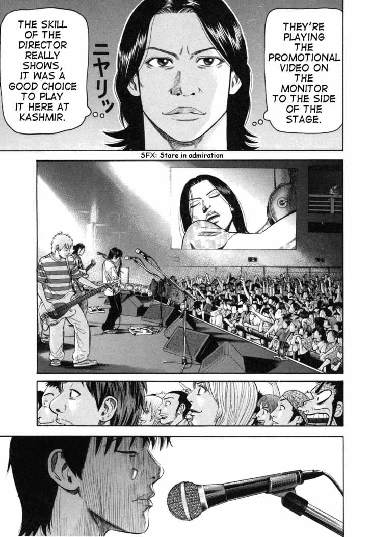 Read Beck Manga Online