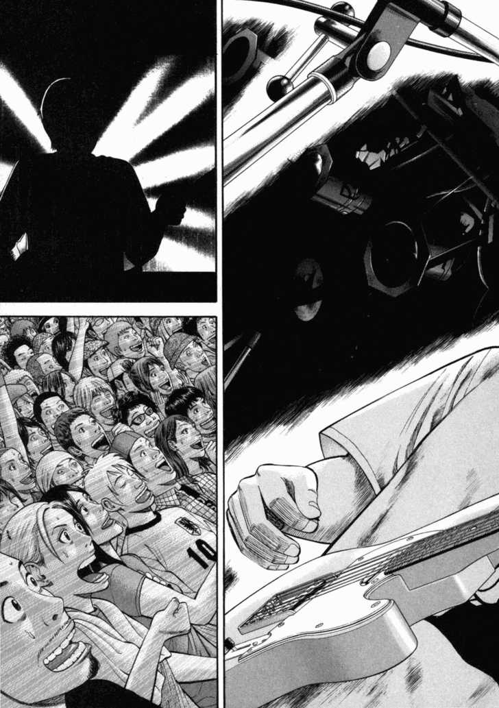 Read Beck Manga Online