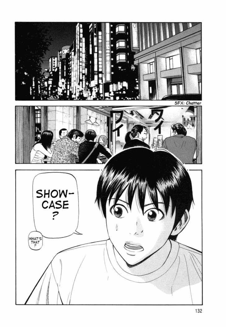 Read Beck Manga Online