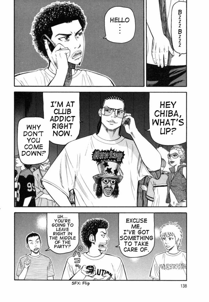 Read Beck Manga Online