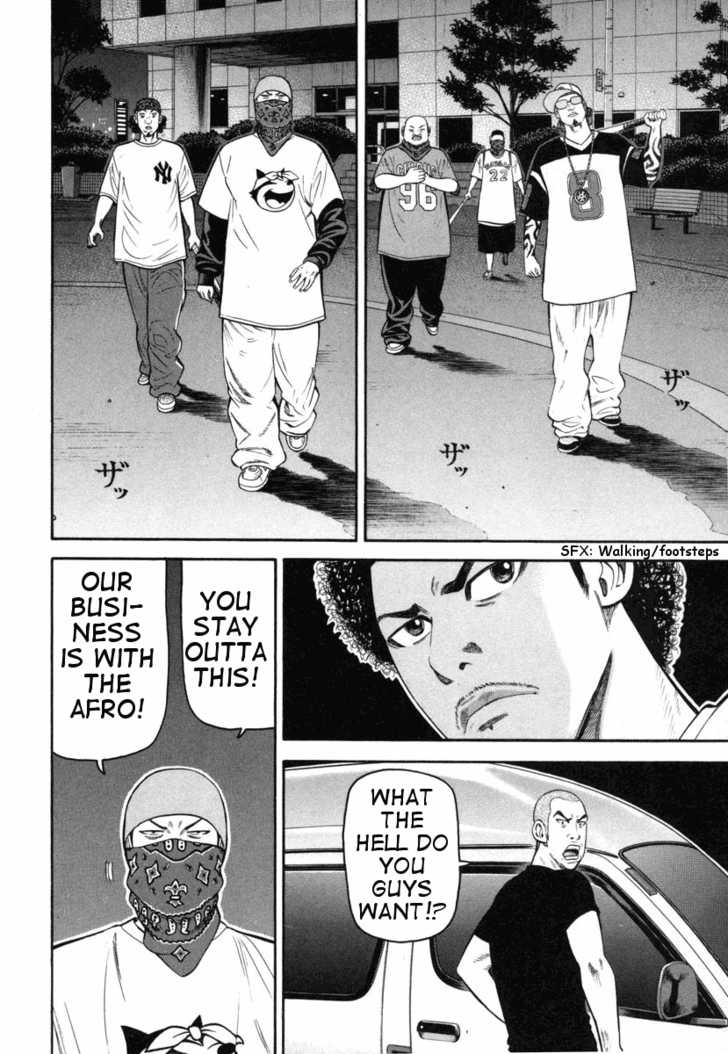 Read Beck Manga Online
