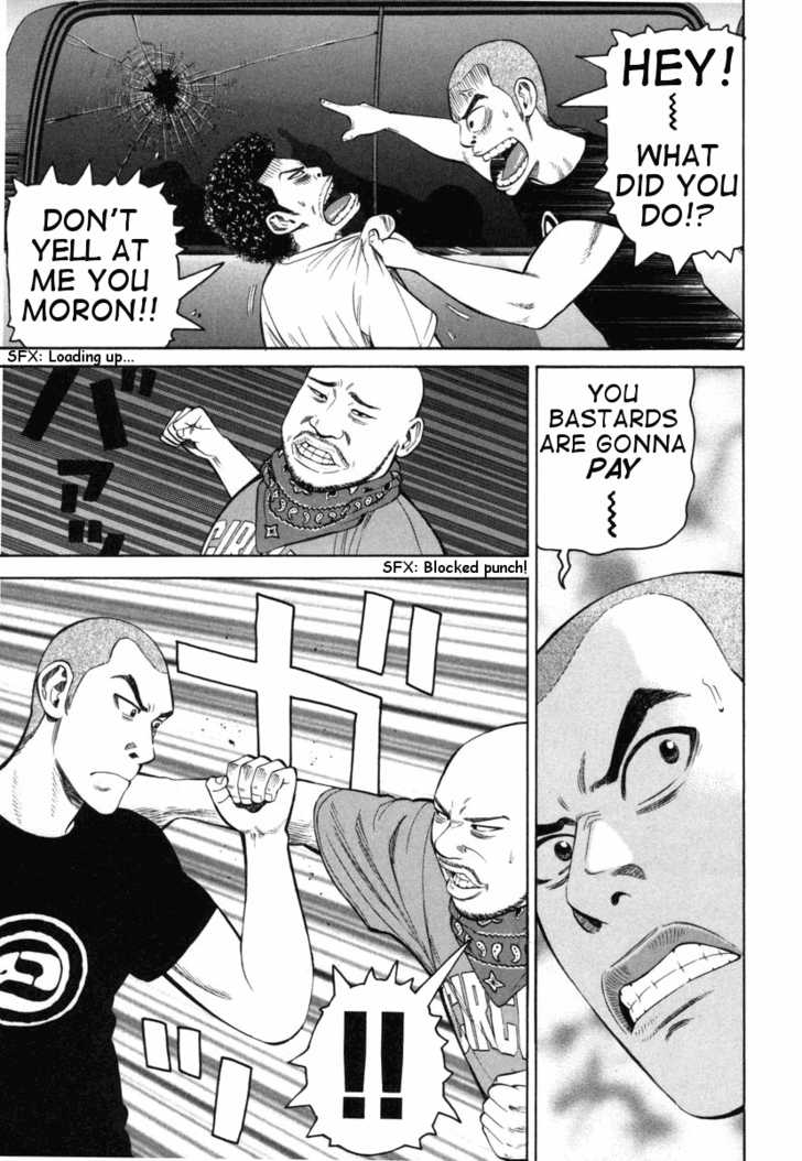 Read Beck Manga Online