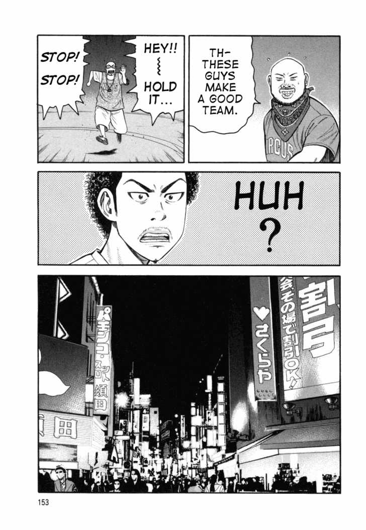 Read Beck Manga Online