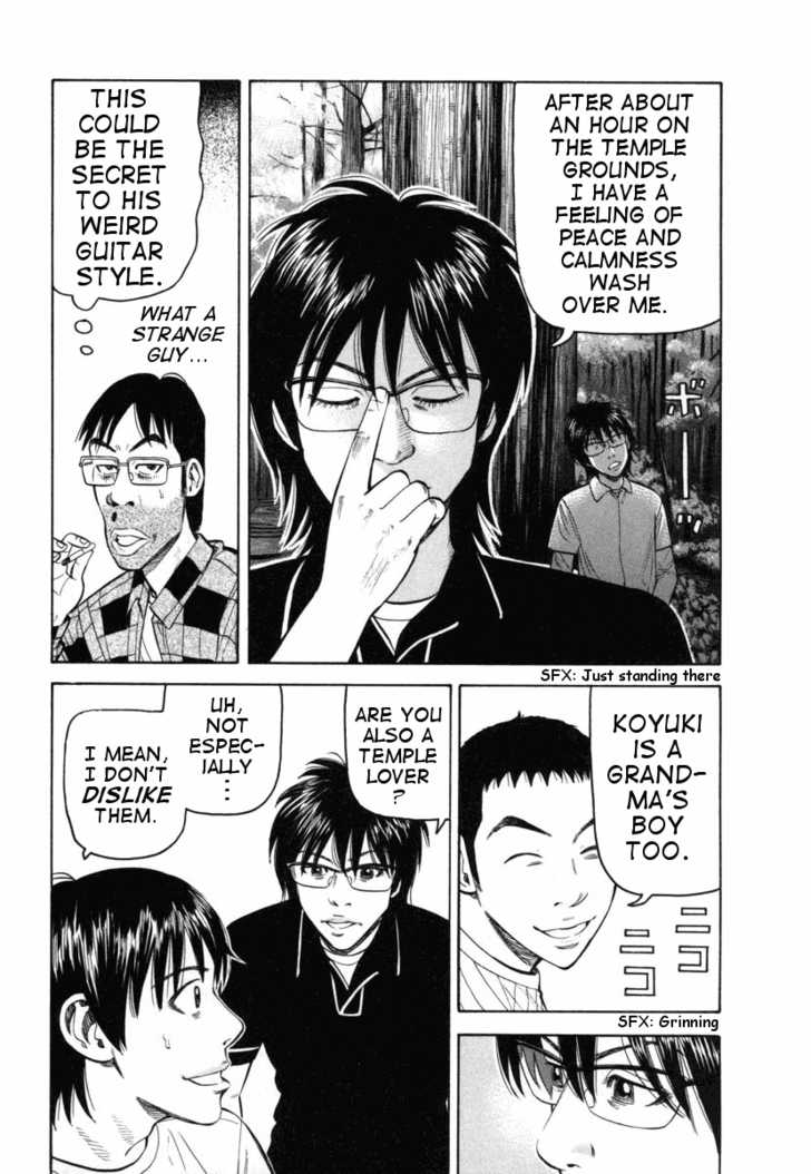 Read Beck Manga Online