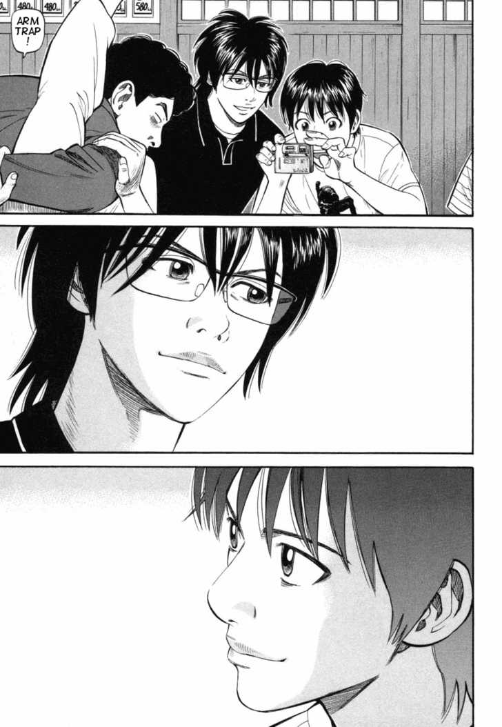 Read Beck Manga Online