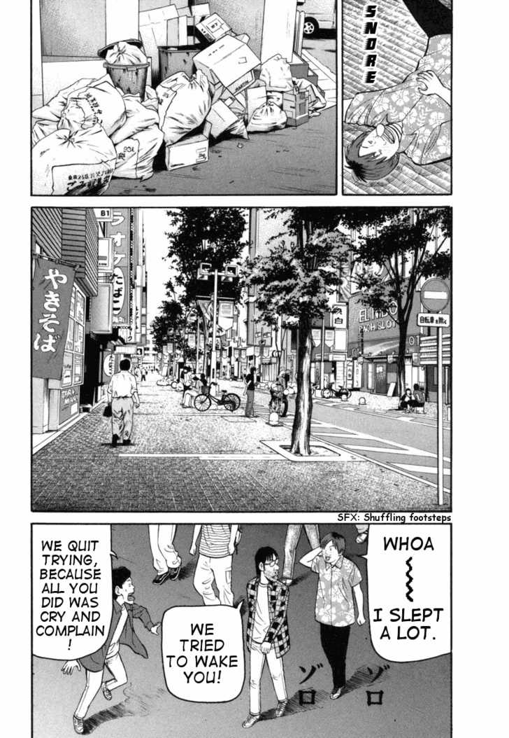 Read Beck Manga Online