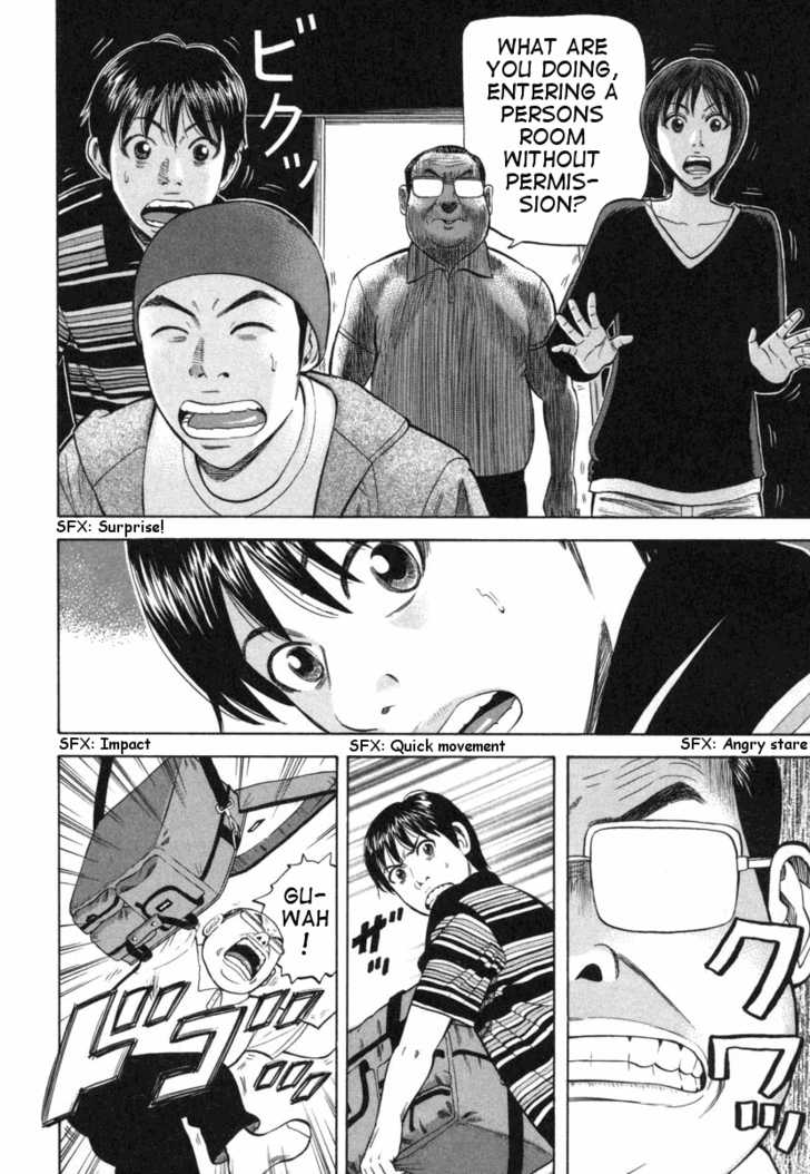 Read Beck Manga Online
