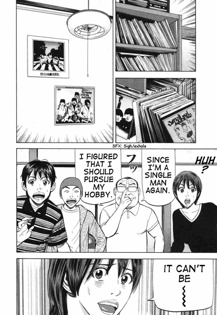 Read Beck Manga Online